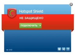 Hotspot Shield Хоцпот Шиелд — скриншот 4